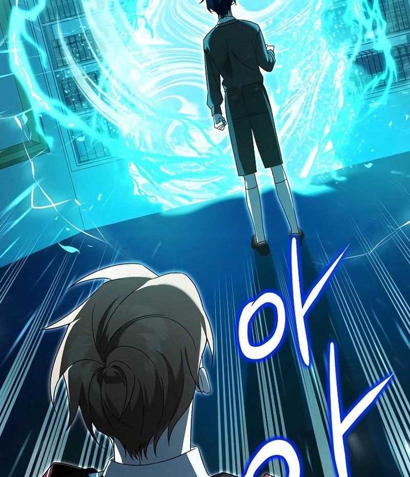 Academy’s Genius Tamer Chapter 16 Gambar 35