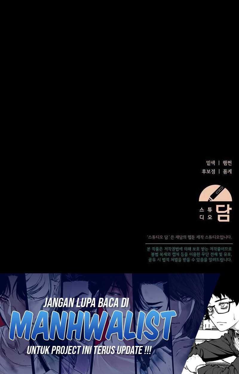 Academy’s Genius Tamer Chapter 16 Gambar 77