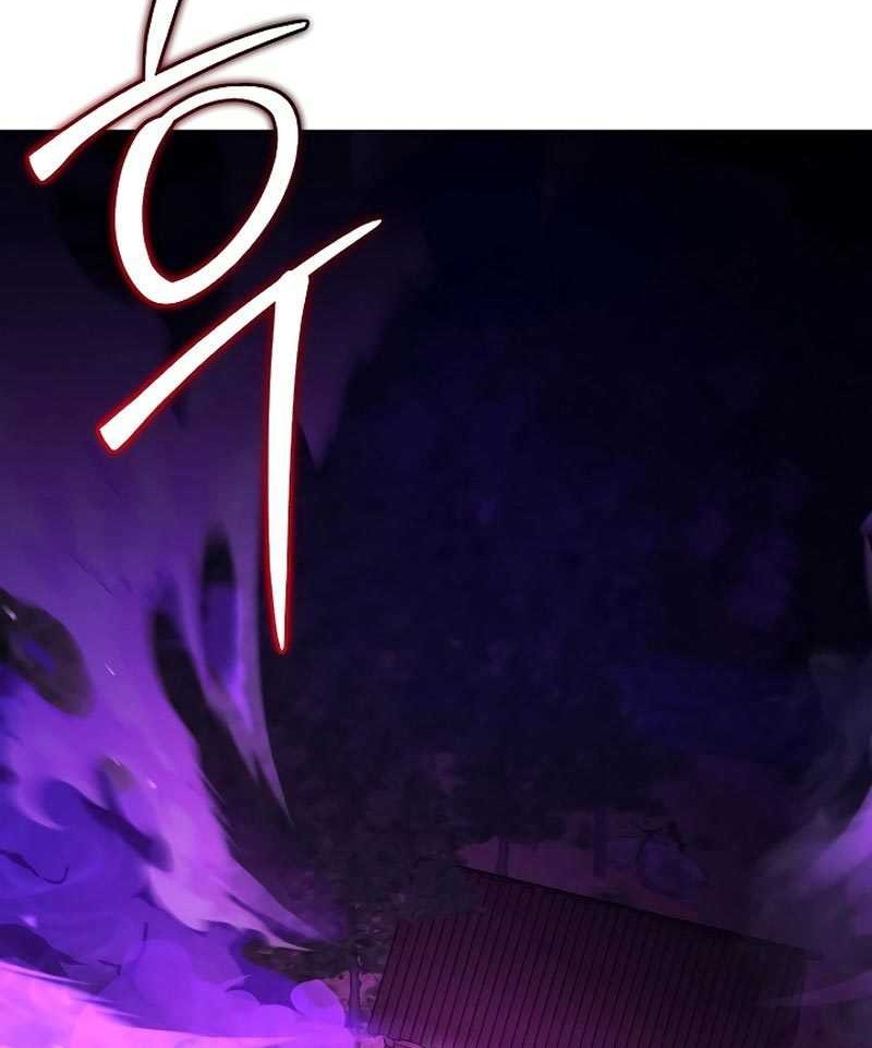 Academy’s Genius Tamer Chapter 16 Gambar 59