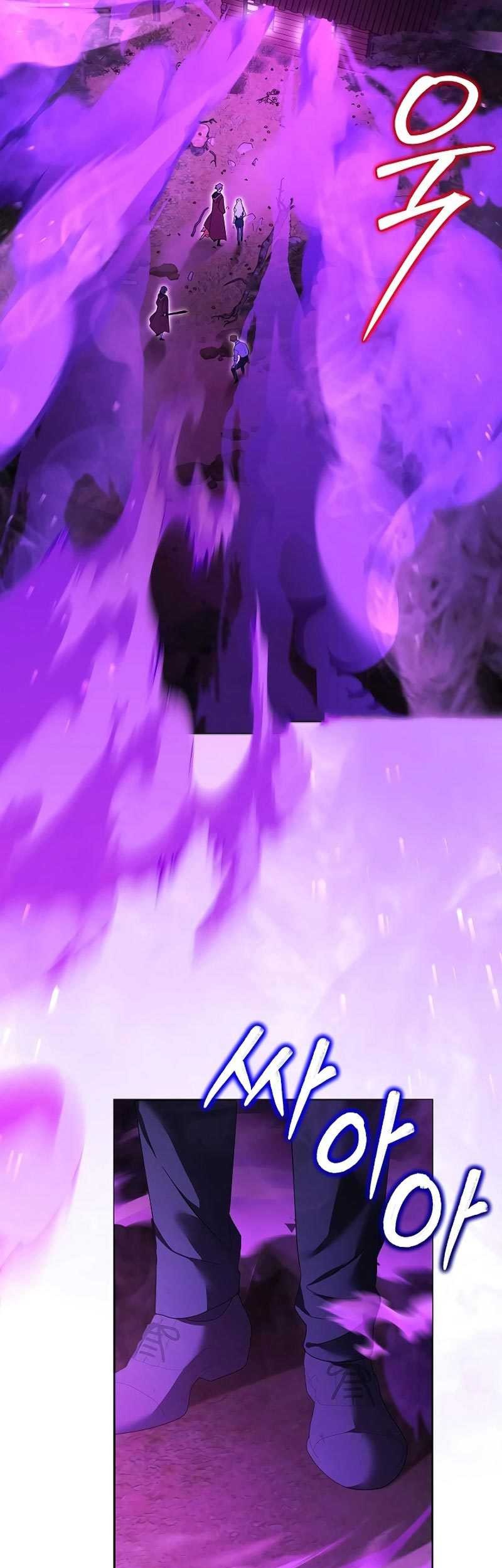 Academy’s Genius Tamer Chapter 16 Gambar 60