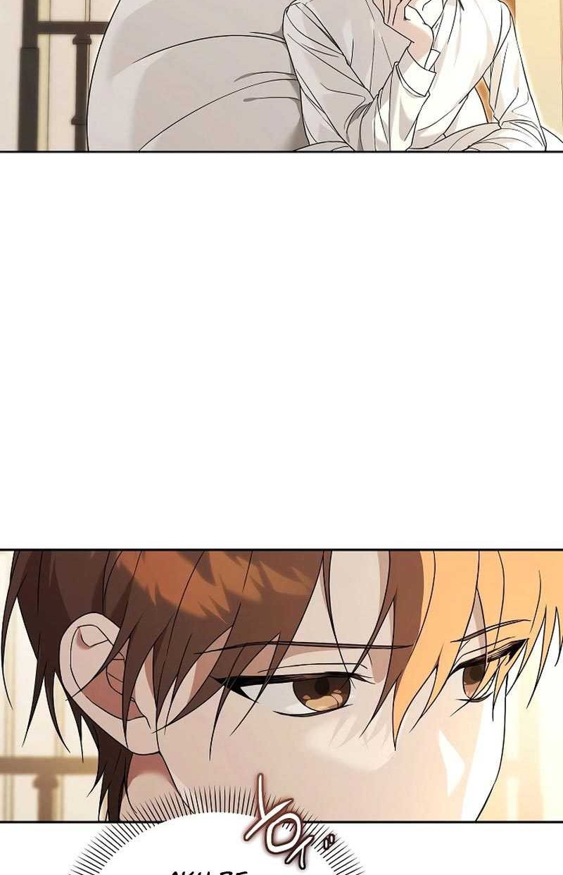 Academy’s Genius Tamer Chapter 15 Gambar 21