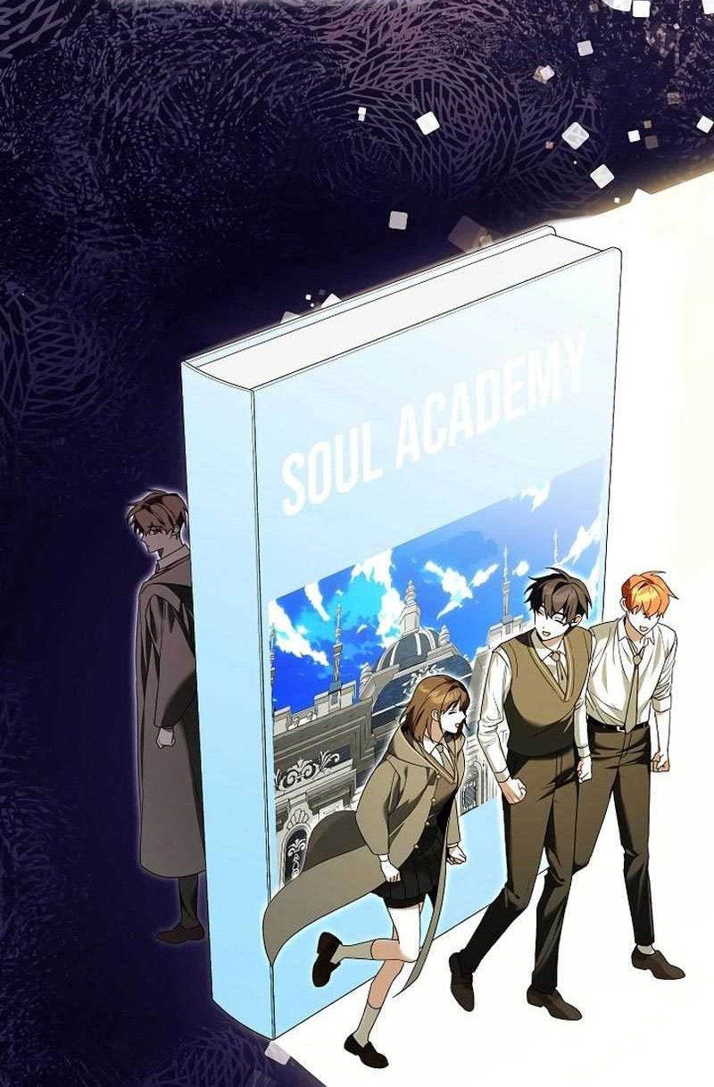 Academy’s Genius Tamer Chapter 15 Gambar 5