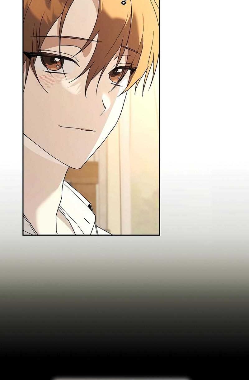 Academy’s Genius Tamer Chapter 15 Gambar 17