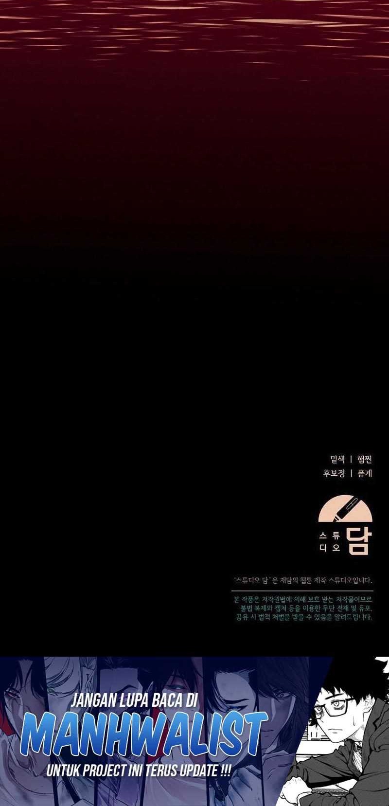 Academy’s Genius Tamer Chapter 14 Gambar 67