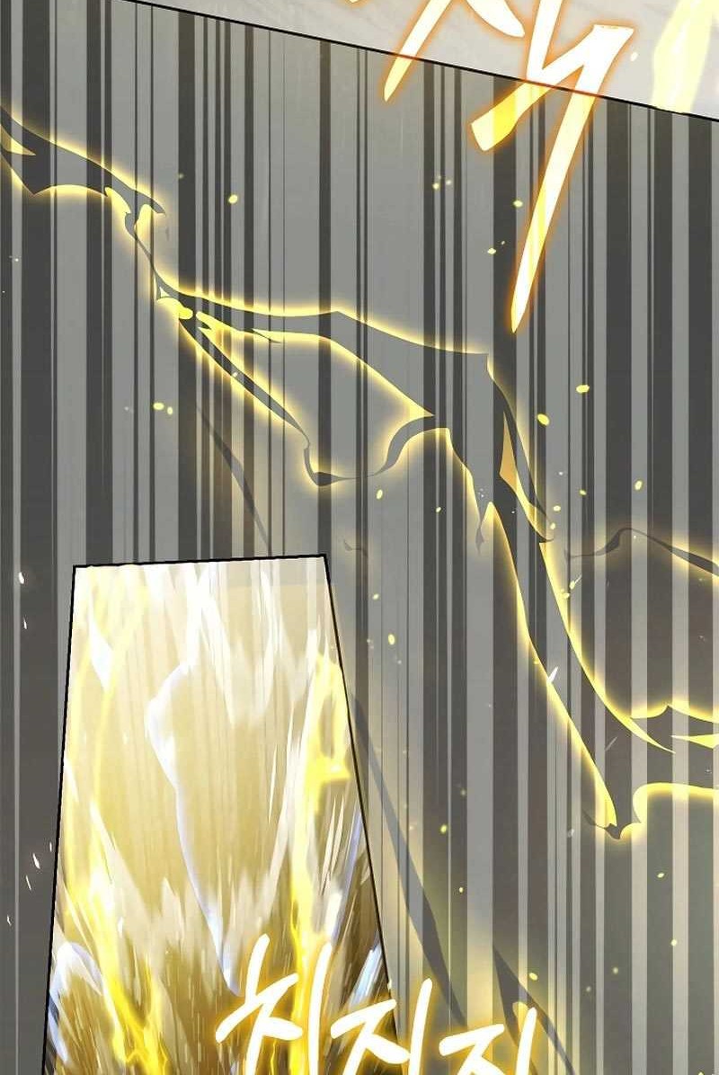 Academy’s Genius Tamer Chapter 13 Gambar 54