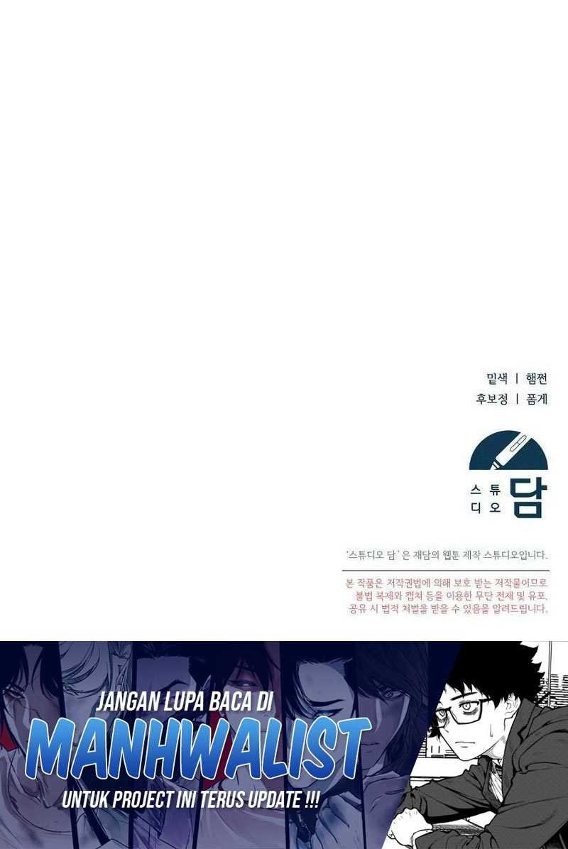 Academy’s Genius Tamer Chapter 13 Gambar 66