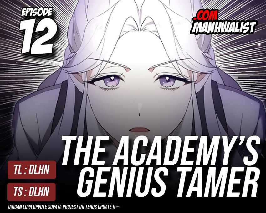 Komik Academy’s Genius Tamer Chapter 12 gambar nomor 1