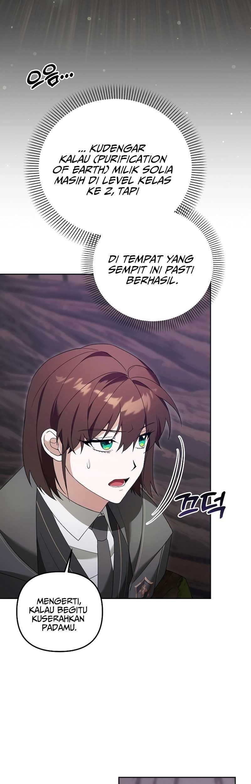 Academy’s Genius Tamer Chapter 12 Gambar 22