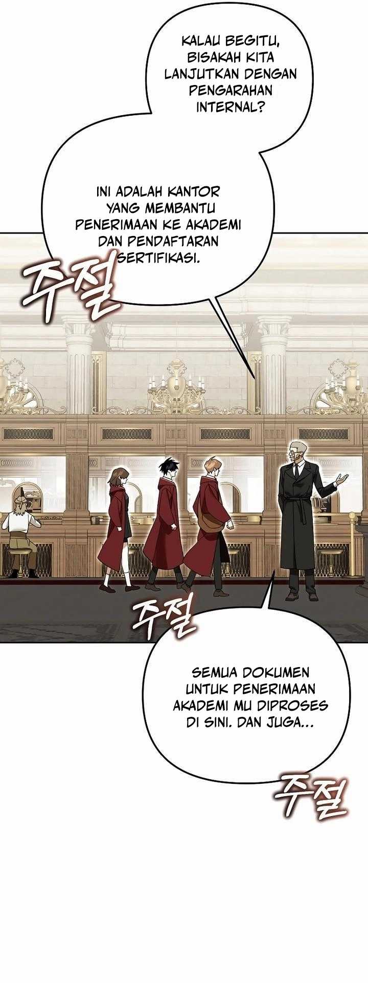 Academy’s Genius Tamer Chapter 21 Gambar 43