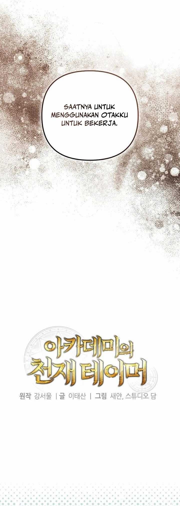 Academy’s Genius Tamer Chapter 21 Gambar 29