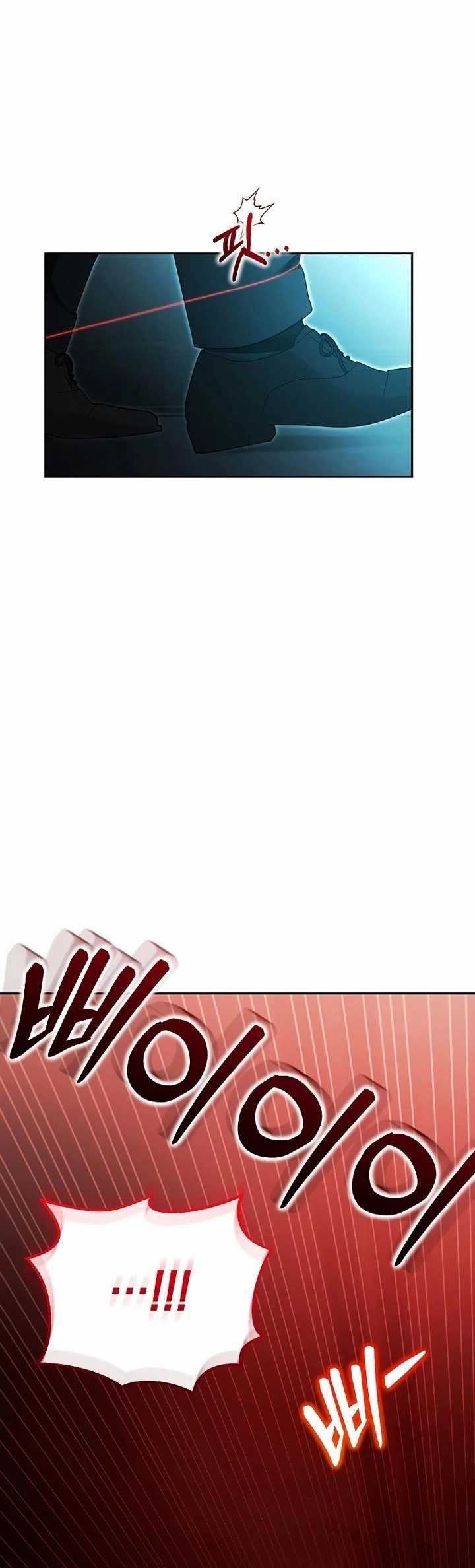 Academy’s Genius Tamer Chapter 21 Gambar 64