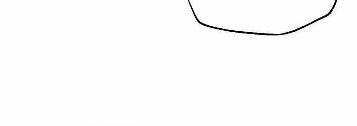 Academy’s Genius Tamer Chapter 21 Gambar 66