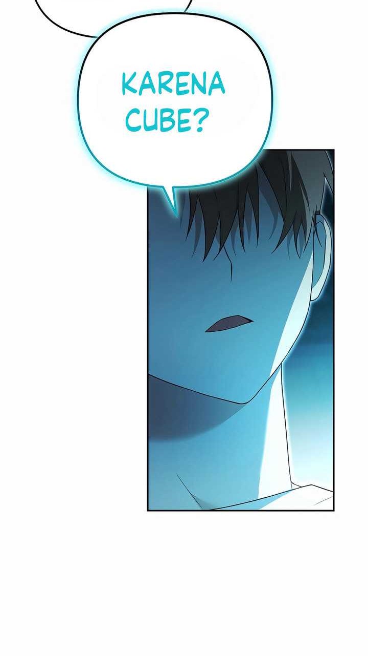 Academy’s Genius Tamer Chapter 20 Gambar 43