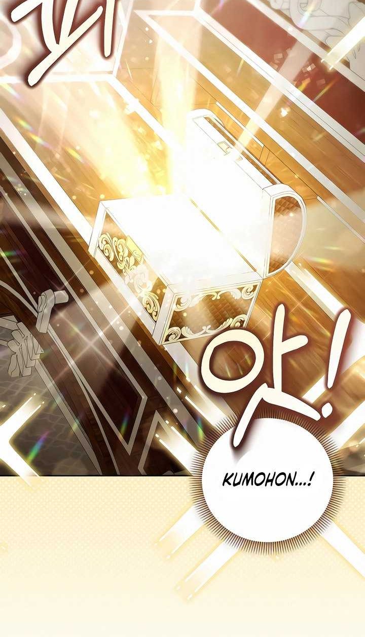 Academy’s Genius Tamer Chapter 20 Gambar 7