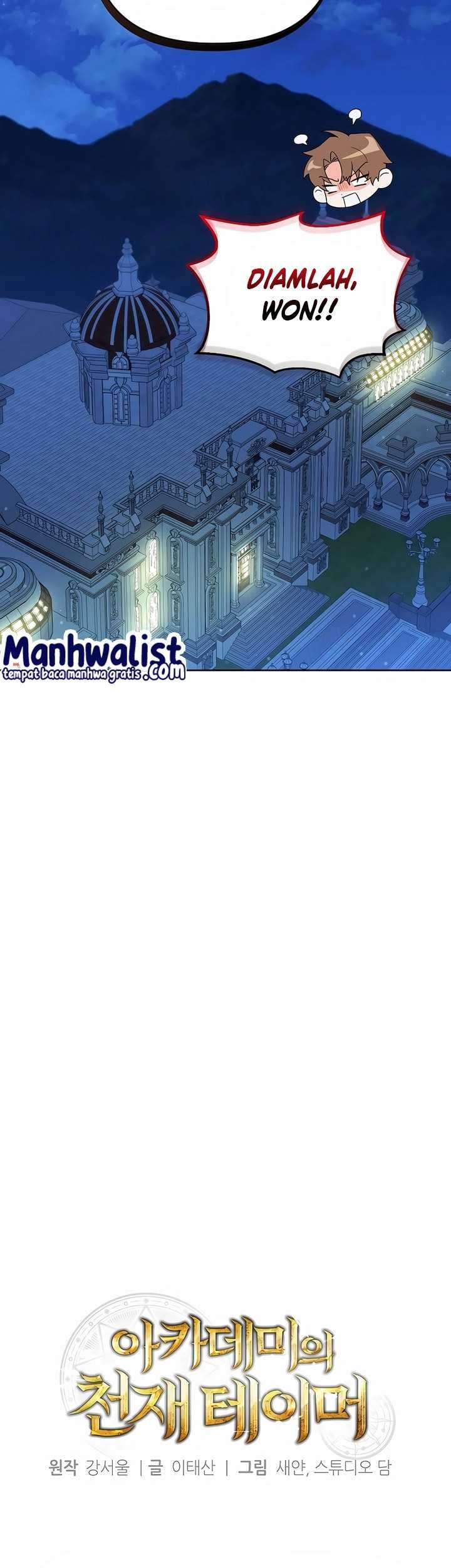 Academy’s Genius Tamer Chapter 20 Gambar 12