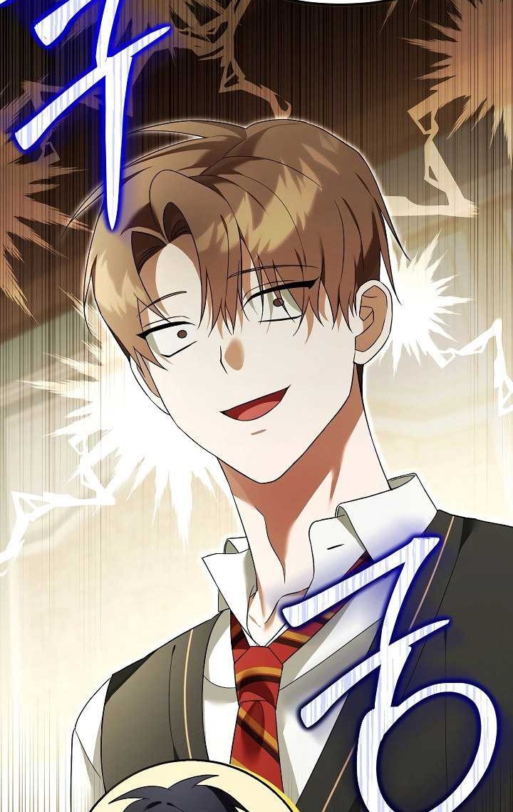 Academy’s Genius Tamer Chapter 19 Gambar 53