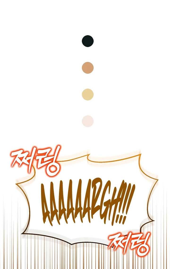 Academy’s Genius Tamer Chapter 19 Gambar 55