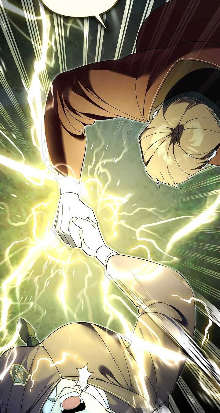 Academy’s Genius Tamer Chapter 18 Gambar 21