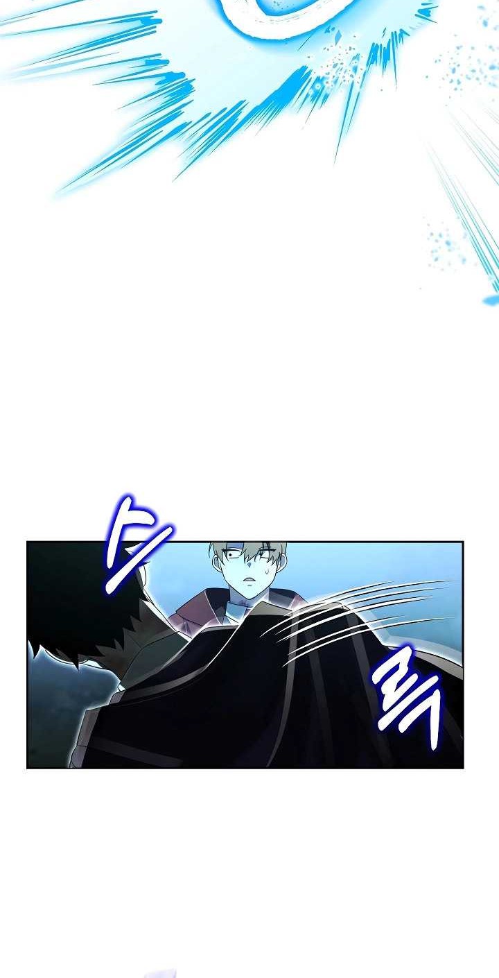 Academy’s Genius Tamer Chapter 18 Gambar 57