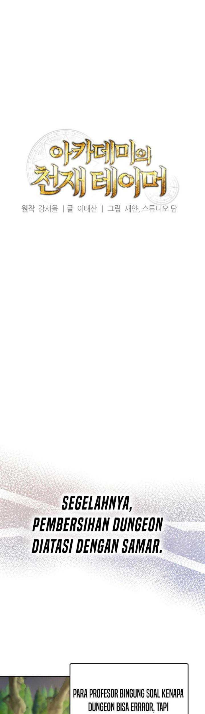 Academy’s Genius Tamer Chapter 07 Gambar 9