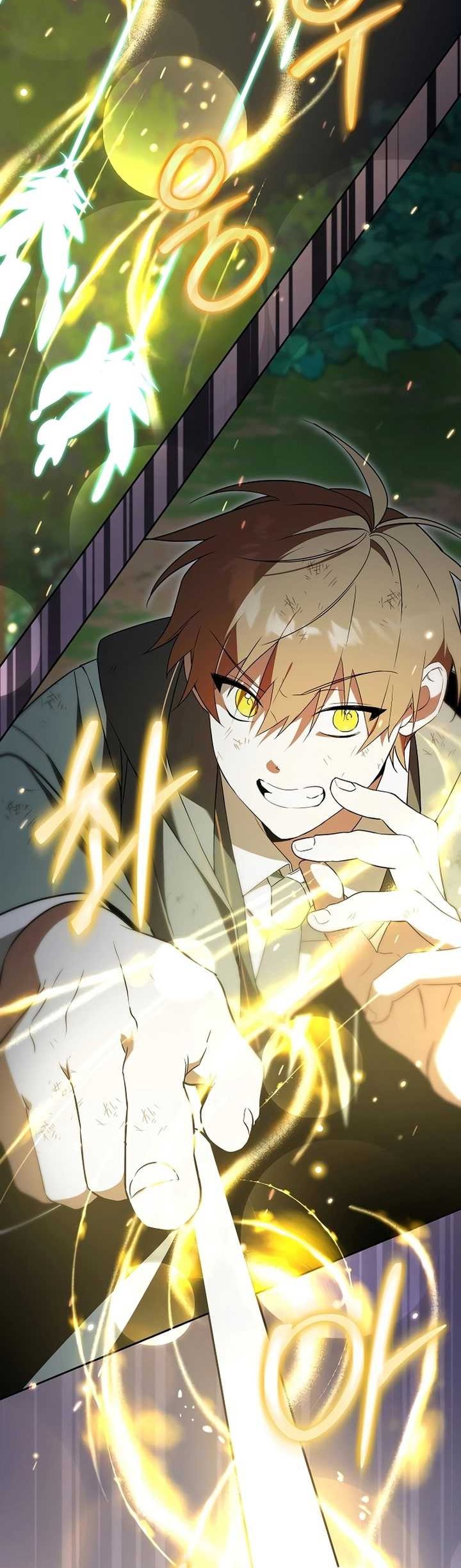 Academy’s Genius Tamer Chapter 06 Gambar 45