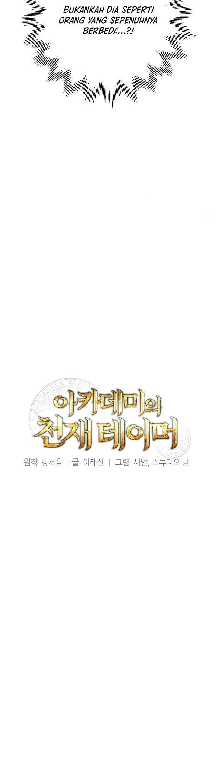 Academy’s Genius Tamer Chapter 05 Gambar 29