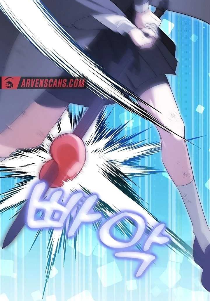 Academy’s Genius Tamer Chapter 05 Gambar 36