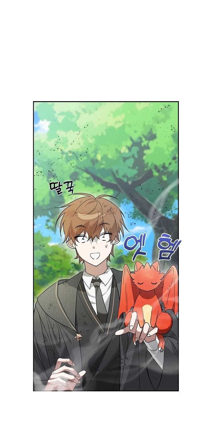 Academy’s Genius Tamer Chapter 04 Gambar 53