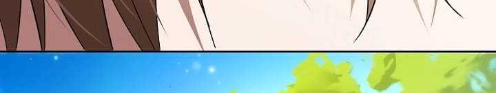 Academy’s Genius Tamer Chapter 04 Gambar 57