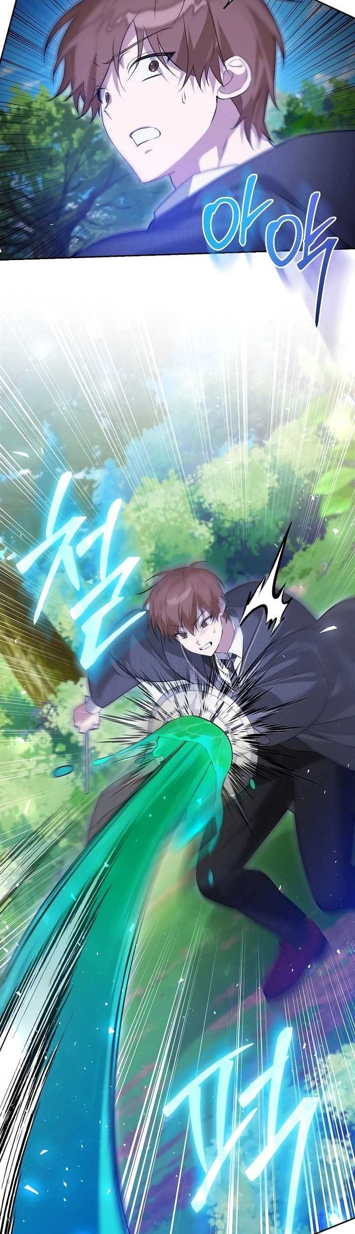 Academy’s Genius Tamer Chapter 04 Gambar 43