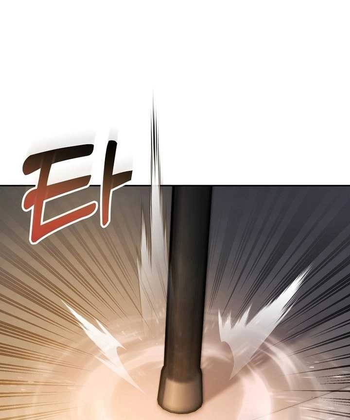 Academy’s Genius Tamer Chapter 03 Gambar 41