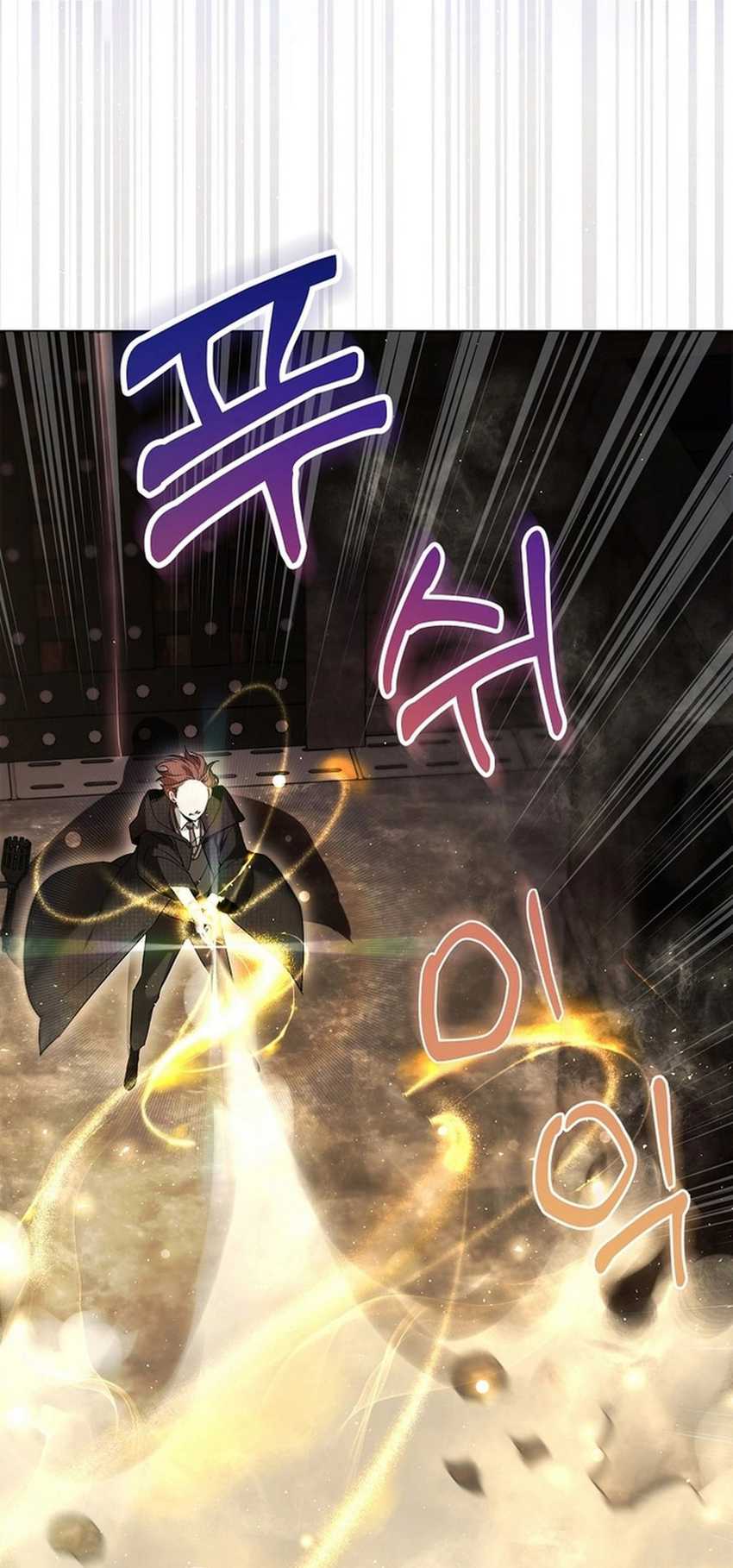 Academy’s Genius Tamer Chapter 02 Gambar 18