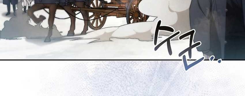 Academy’s Genius Tamer Chapter 02 Gambar 89