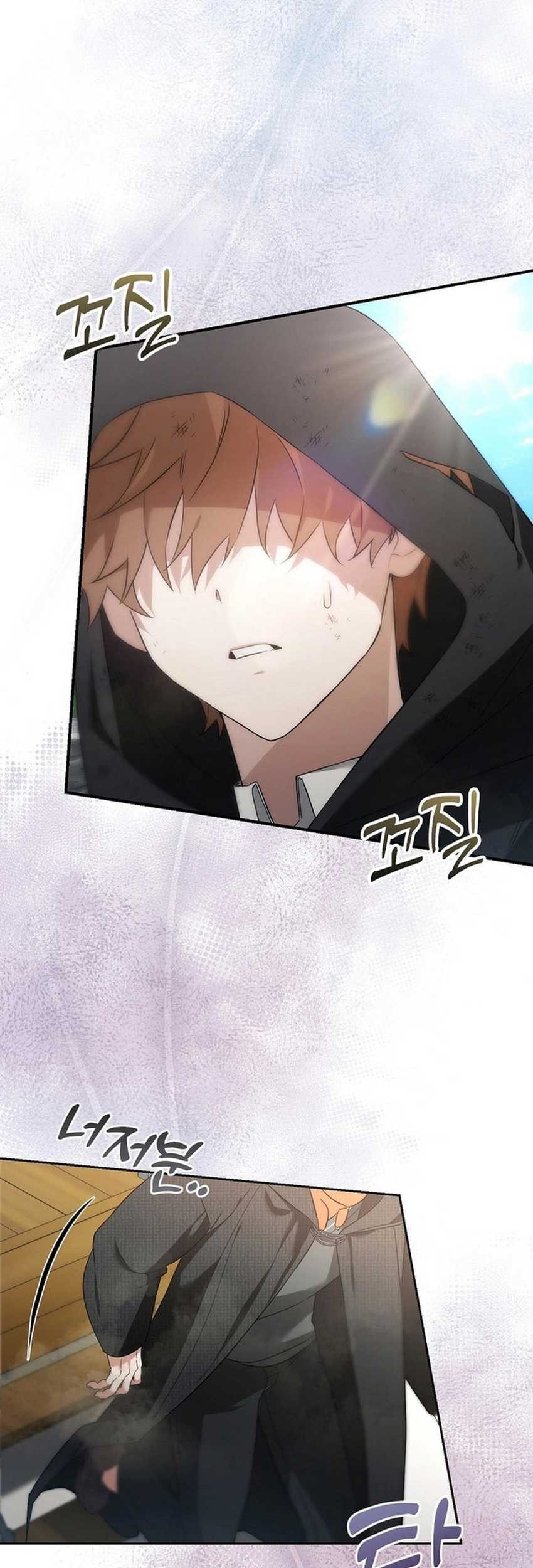 Academy’s Genius Tamer Chapter 02 Gambar 90