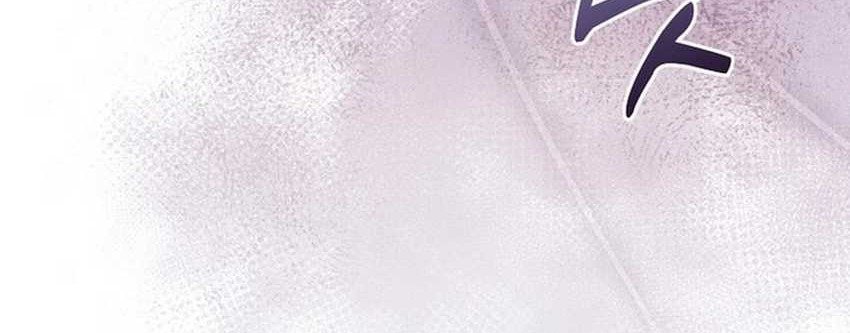 Academy’s Genius Tamer Chapter 02 Gambar 91