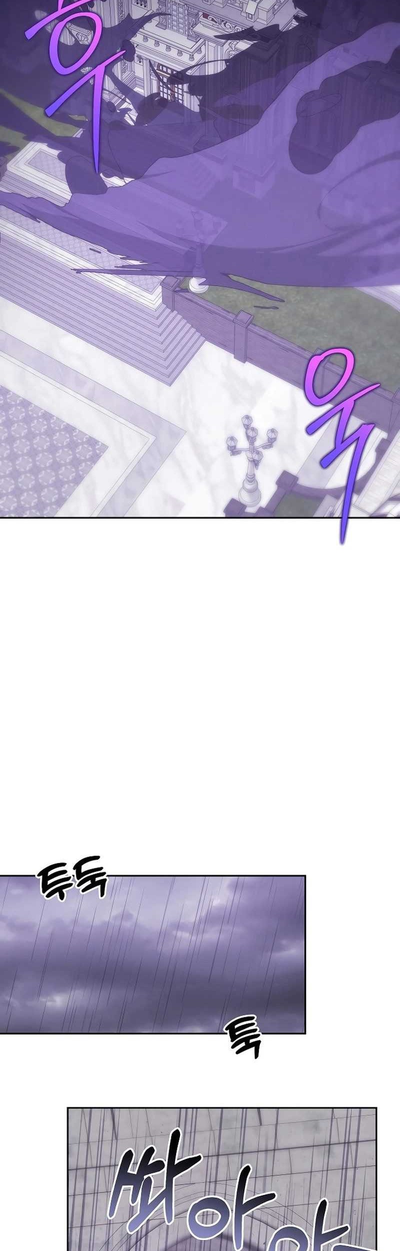 Academy’s Genius Tamer Chapter 11 Gambar 43