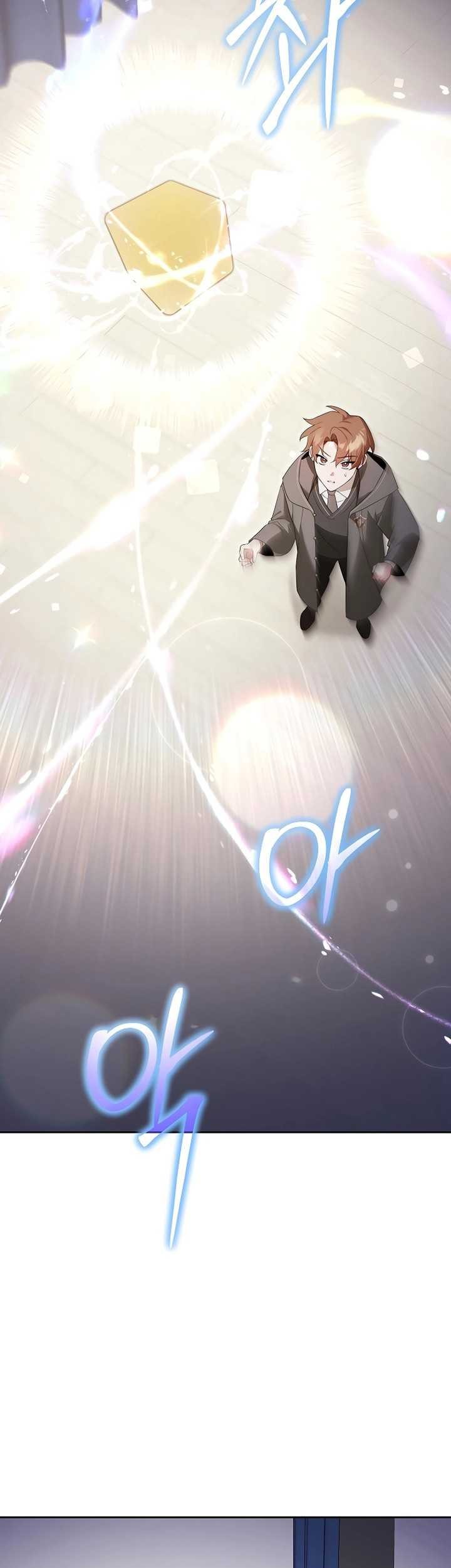 Academy’s Genius Tamer Chapter 10 Gambar 48