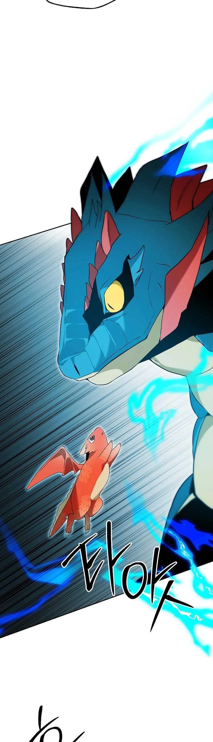 Academy’s Genius Tamer Chapter 08 Gambar 60