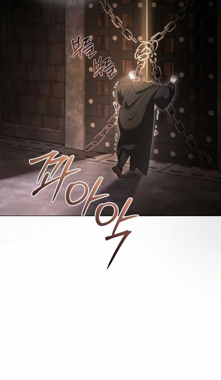 Academy’s Genius Tamer Chapter 01 Gambar 35