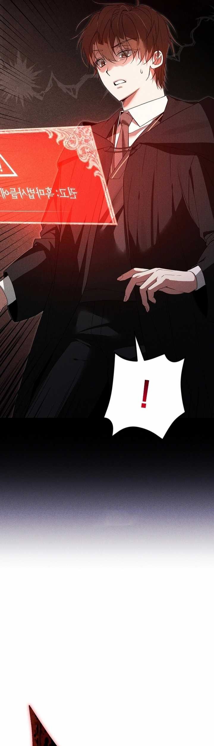 Academy’s Genius Tamer Chapter 01 Gambar 24