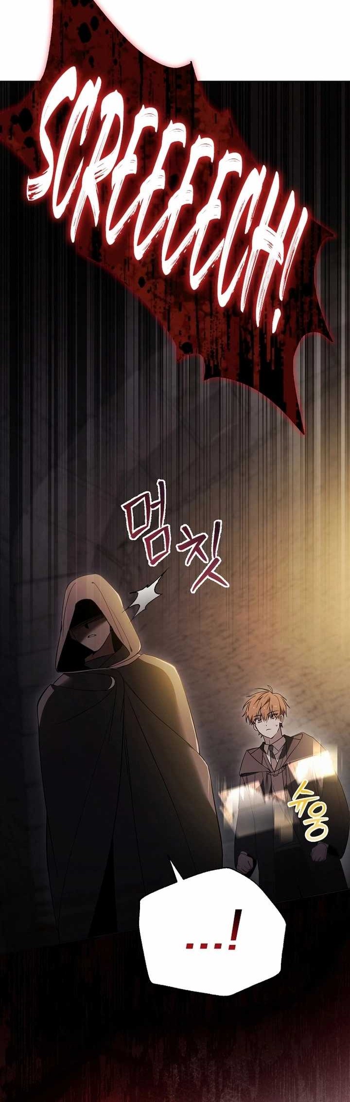 Academy’s Genius Tamer Chapter 01 Gambar 25