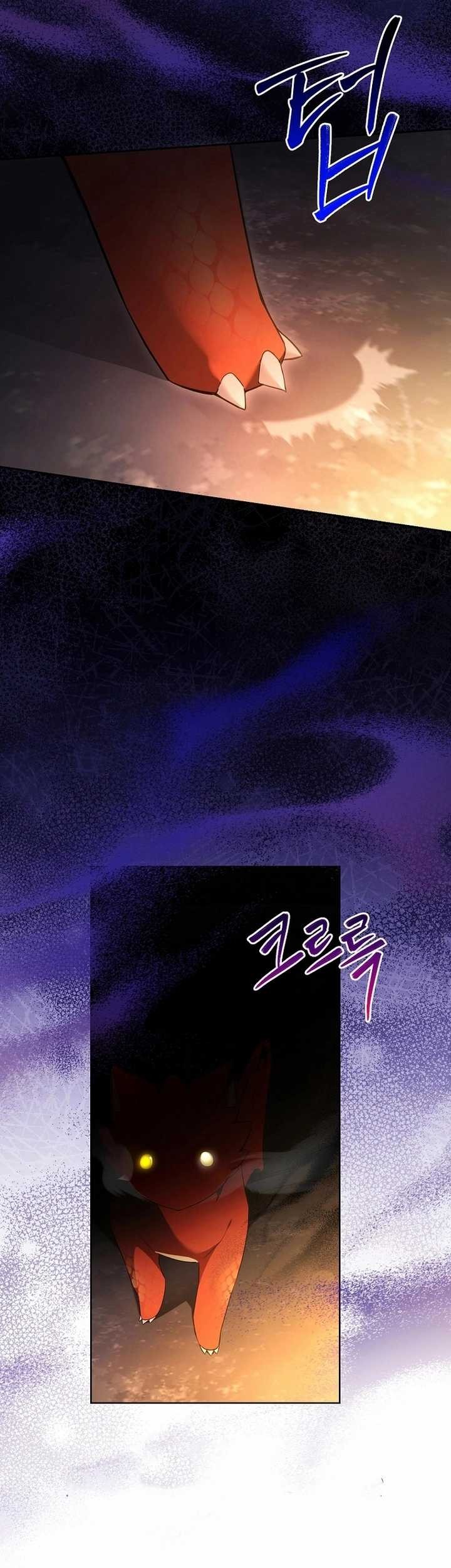 Academy’s Genius Tamer Chapter 01 Gambar 42