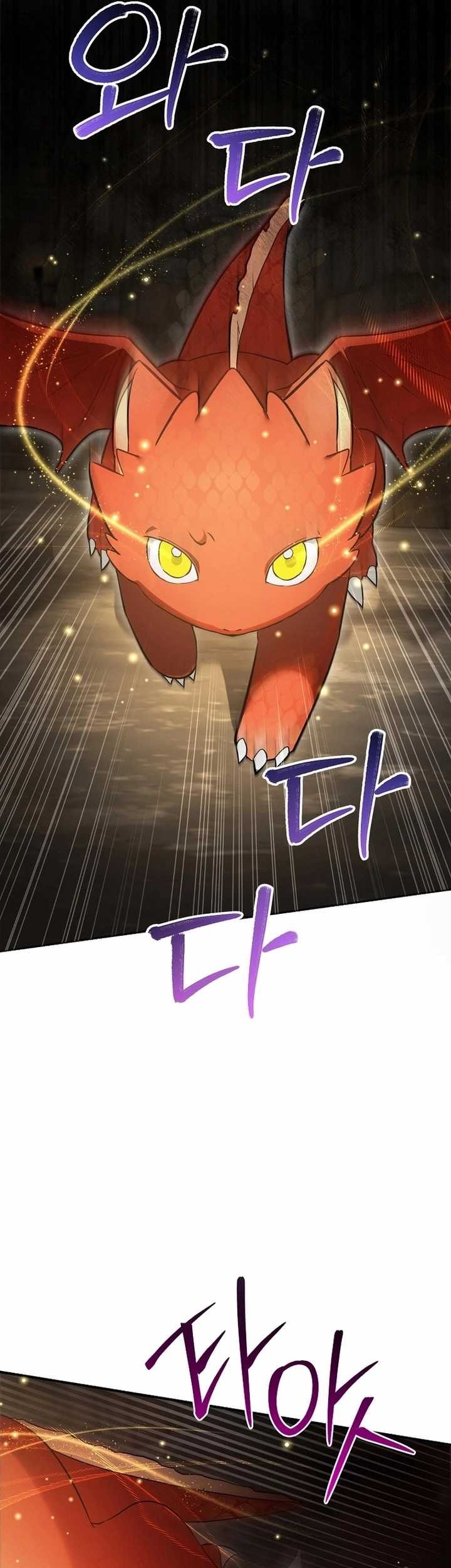 Academy’s Genius Tamer Chapter 01 Gambar 62