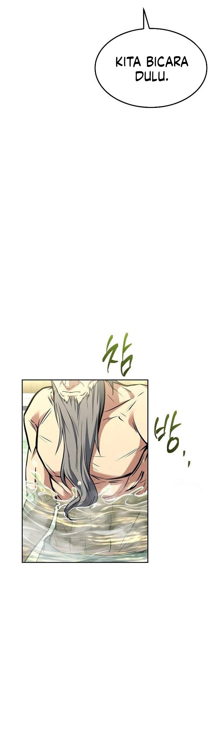 Archmage Restaurant Chapter 65 Gambar 46