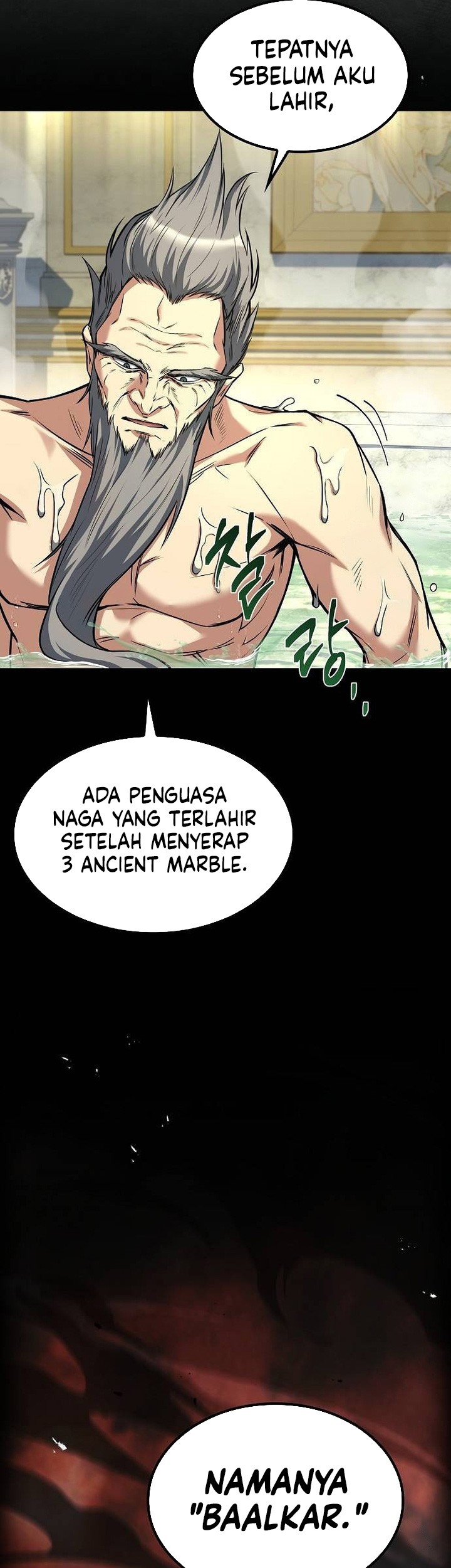 Archmage Restaurant Chapter 65 Gambar 50