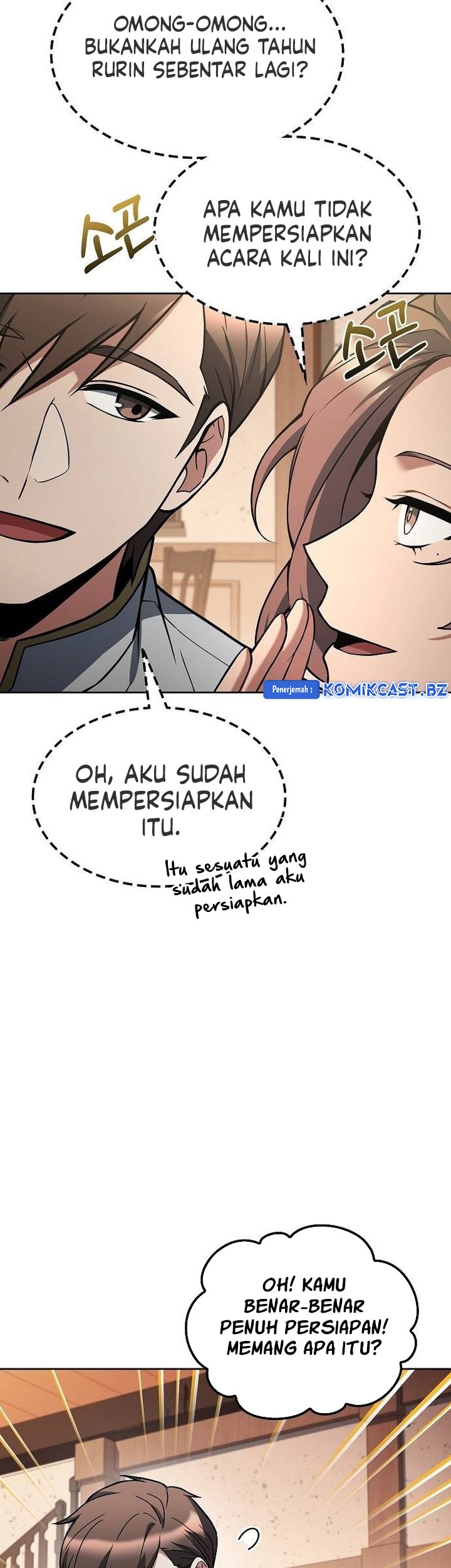 Archmage Restaurant Chapter 65 Gambar 4