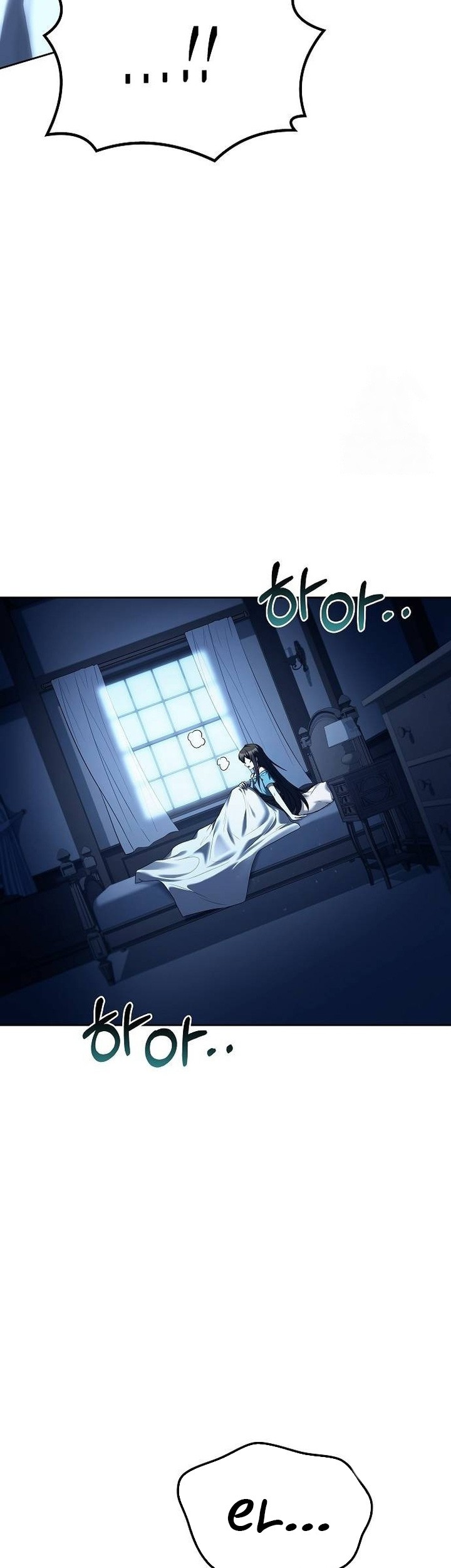 Archmage Restaurant Chapter 65 Gambar 16