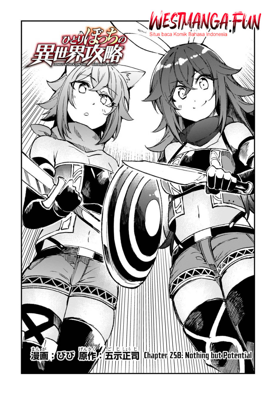 Hitoribocchi no Isekai Kouryaku Chapter 258 Gambar 3