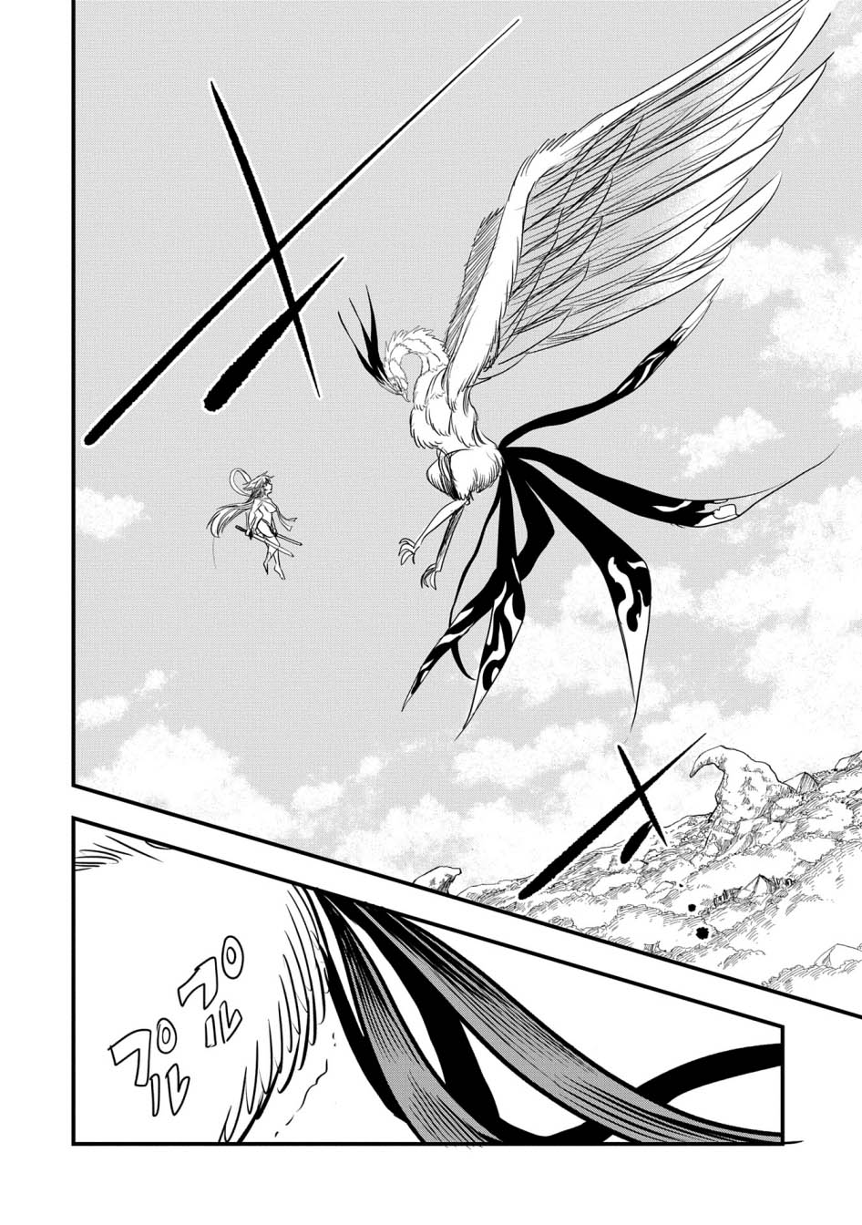 Since My Previous Life Was A Wise Man I Can Afford To Live Chapter 49 Gambar 19