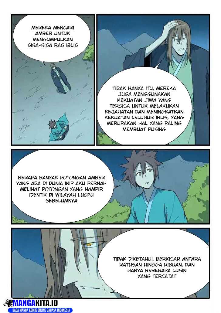 Star Martial God Technique Chapter 729 Gambar 3